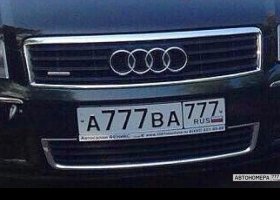 А777ВА777