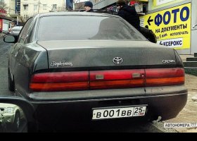 В001ВВ25
