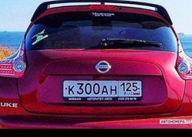 К300АН125