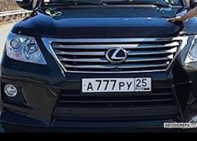 А777РУ25