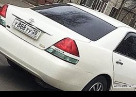 У888УУ28