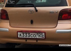 А333СО125