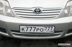 К777РО777