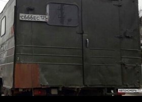 С666ЕС125