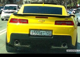 В555ВТ125
