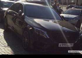 В999ЕН99
