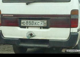 О888КС25