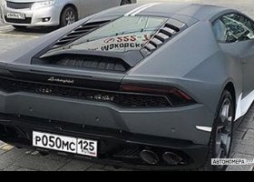 Р050МС125