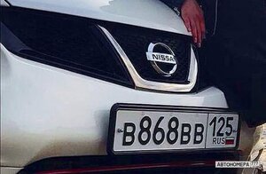 В868ВВ125