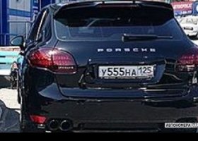 У555НА125