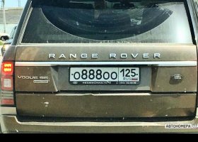 О888ОО125