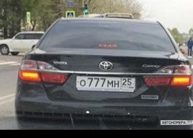 О777МН25