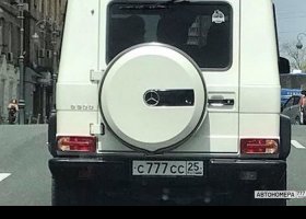 С777СС25
