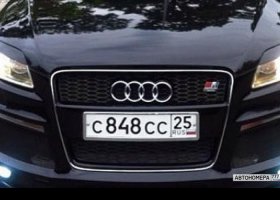 С848СС25