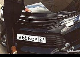 Е666СР27
