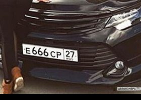 Е666СР27