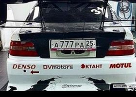 А777РА25