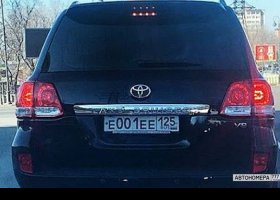 Е001ЕЕ125