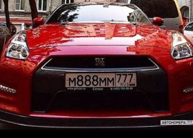 М888ММ777