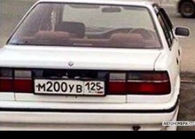 М200УВ125