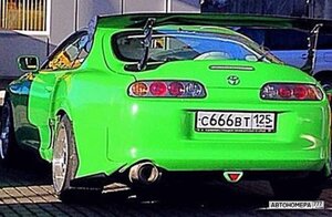 С666ВТ125