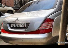 А333НС125