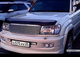 Х575ХХ25