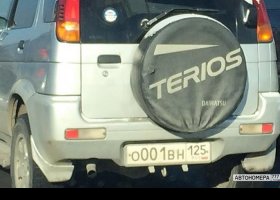 О001ВН125
