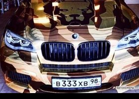 В333ХВ98