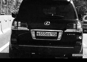 Е555ЕЕ125