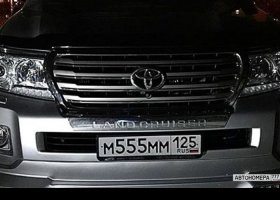 М555ММ125