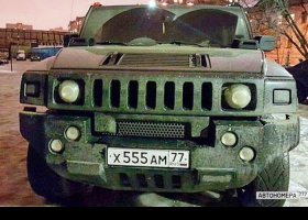 Х555АМ77