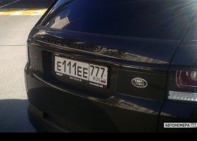Е111ЕЕ777