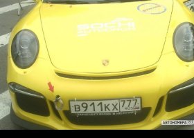 В911КХ777