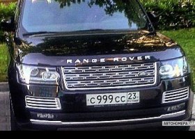 С999СС23
