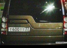 Т600ТТ77