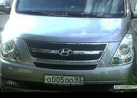 О005ОО93