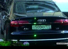 О500МУ777