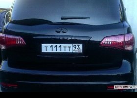 Т111ТТ93