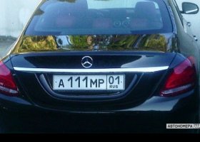 А111МР01
