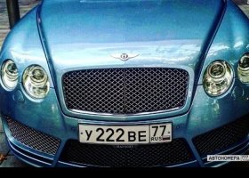 У222ВЕ77