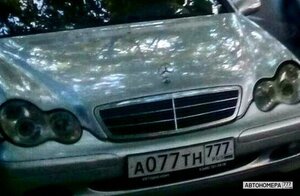 А077ТН777