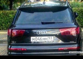 М046ММ93