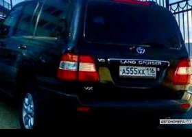 А555ХХ116