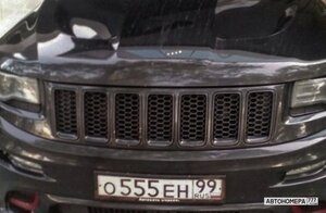 О555ЕН99
