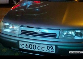 С600СС09