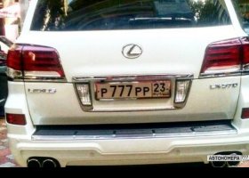 Р777РР23