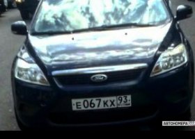 Е067КХ93