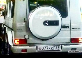 К077КК123