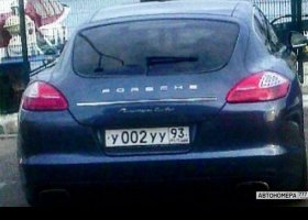 У002УУ93